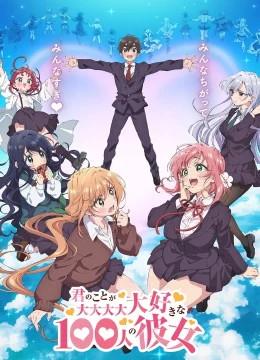 100 cô bạn gái yêu bạn rất rất rất rất rất nhiều