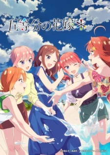 Xem Phim 5-toubun no Hanayome* Vietsub HD Online