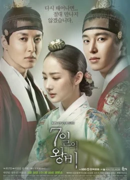 Xem Phim 7 ngày làm vương hậu Vietsub HD Online
