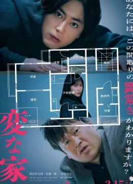 Xem Phim A Strange House Vietsub HD Online