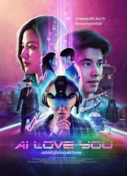 Xem Phim Ai Biết Yêu Vietsub HD Online
