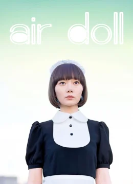 Air Doll