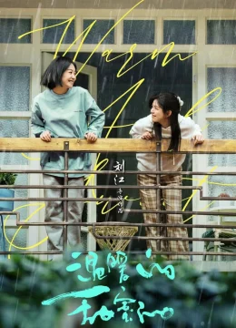 Xem Phim Ấm Áp Và Ngọt Ngào Vietsub HD Online