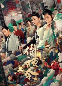 Xem Phim Âm Dương Sư: Thị Thần Lệnh Vietsub HD Online