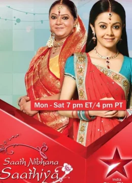 Xem Phim Âm Mưu Và Tình Yêu (Phần 1) Vietsub HD Online