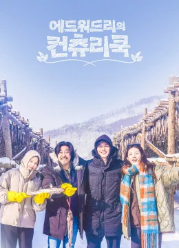 Xem Phim Ẩm Thực Miền Quê Cùng Edward Lee Vietsub HD Online