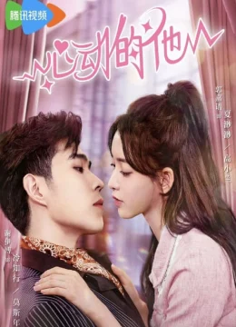 Xem Phim Anh Ấy Đã Rung Động Vietsub HD Online