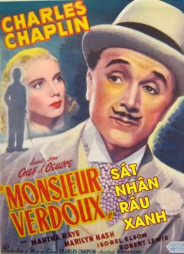 Ánh Đèn Sân Khấu