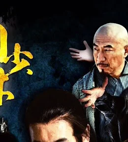 Xem Phim Anh Hào Nam Thiếu Lâm Vietsub HD Online