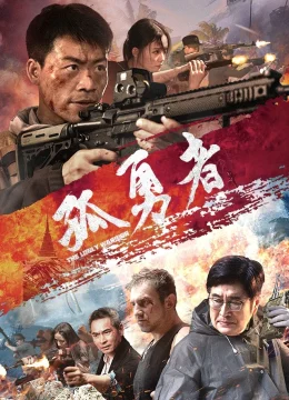 Xem Phim Anh Hùng Đơn Độc Vietsub HD Online