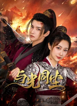 Xem Phim Ánh Sáng Của Tàn Tro Vietsub HD Online