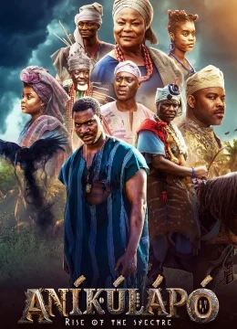 Xem Phim Aníkúlápó: Bóng Ma Trỗi Dậy Vietsub HD Online