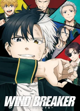 Bá Vương Học Đường (Phần 2)