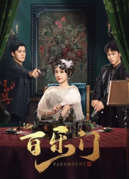 Xem Phim Bách Lạc Môn Vietsub HD Online