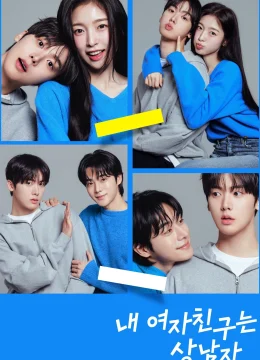 Xem Phim Bạn Gái Tôi Trở Thành Con Trai Rồi Vietsub HD Online