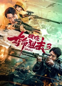 Bắn Tỉa Đoạt Mạng 3: Hừng Đông