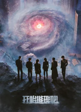 Xem Phim Bắt Đầu Suy Luận Nào (Phần 3) Vietsub HD Online