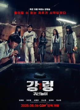 Xem Phim Bẫy Hồi Sinh Vietsub HD Online