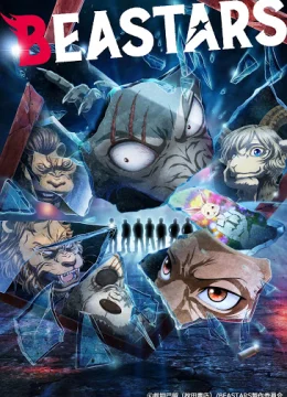 Beastars 2nd Season
