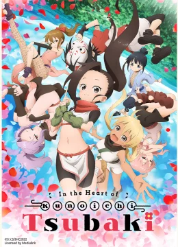 Bên Trong Trái Tim Kunoichi Tsubaki