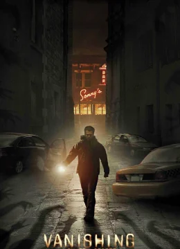 Bí Ẩn Bóng Tối