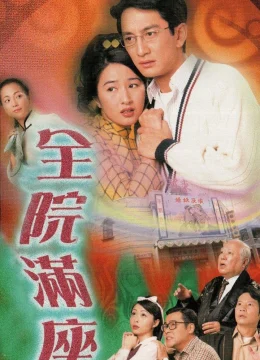 Xem Phim Bí Ẩn Trong Nhà Hát Vietsub HD Online