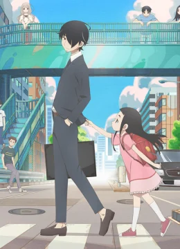 Bí mật của bố tôi