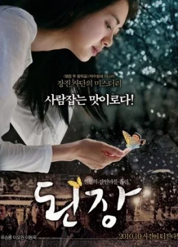 Bí Mật Món Canh Tương