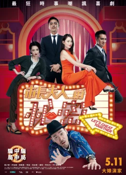 Xem Phim Bí Mật Phu Nhân Thị Trưởng Vietsub HD Online