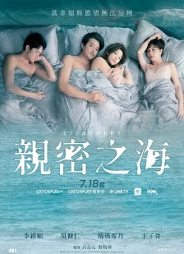 Xem Phim Biển Thân Mật Vietsub HD Online