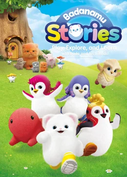 Biệt đội Badanamu: Chuyện Kể