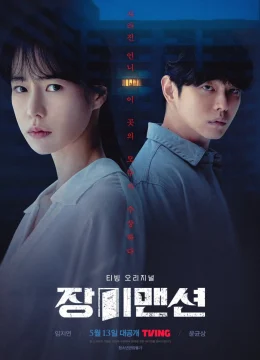 Xem Phim Biệt Thự Hoa Hồng Vietsub HD Online