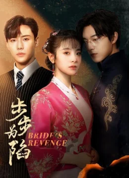 Xem Phim Bộ Bộ Vi Hạm Vietsub HD Online