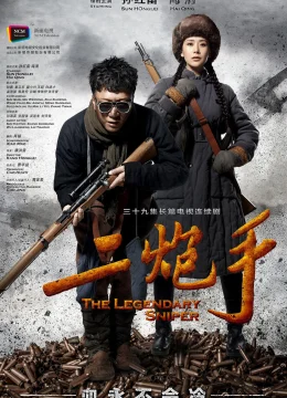 Xem Phim Bộ Đôi Xạ Thủ Vietsub HD Online