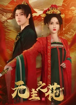 Xem Phim Bông Hoa Vô Chủ Vietsub HD Online