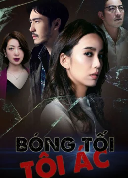 Xem Phim Bóng Tối Tội Ác Vietsub HD Online
