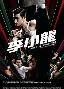 Xem Phim Bruce Lee, My Brother Vietsub HD Online