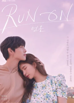 Bước Chạy Tới Trái Tim