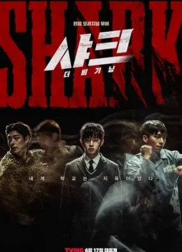 Xem Phim Cá Mập: Sự Khởi Đầu (Phần 1) Vietsub HD Online