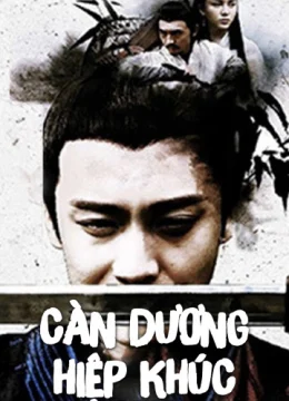 Càn Dương Hiệp Khúc