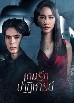 Xem Phim Canh Bạc Ái Tình Vietsub HD Online