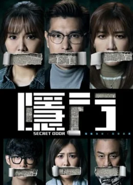 Xem Phim Cánh Cửa Bí Mật Vietsub HD Online