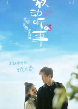 Xem Phim Câu chuyện cảm động nhất Vietsub HD Online