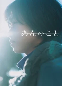 Xem Phim Câu Chuyện Của Ann Vietsub HD Online