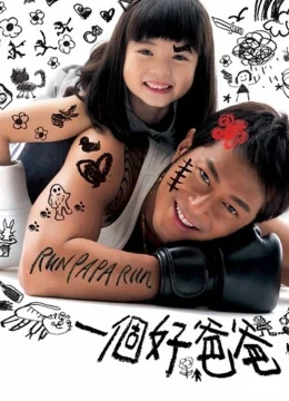 Xem Phim Cha Tôi Là Găng Tơ Vietsub HD Online