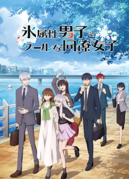 Xem Phim Chàng Băng Giá Và Nàng Lạnh Lùng Vietsub HD Online