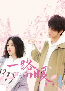 Xem Phim Chặng Đường Ấm Áp Vietsub HD Online