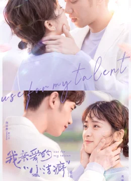 Xem Phim Chàng Trai Cuồng Sạch Sẽ Thân Yêu Của Tôi Vietsub HD Online