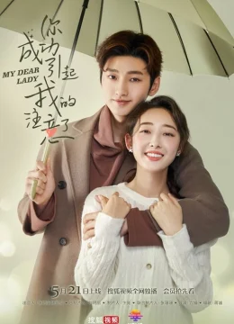 Chị Đã Thành Công Thu Hút Sự Chú Ý Của Tôi