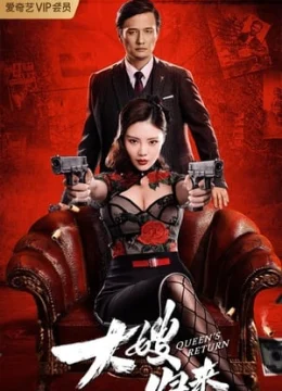 Xem Phim Chị Dâu Trở Về Vietsub HD Online